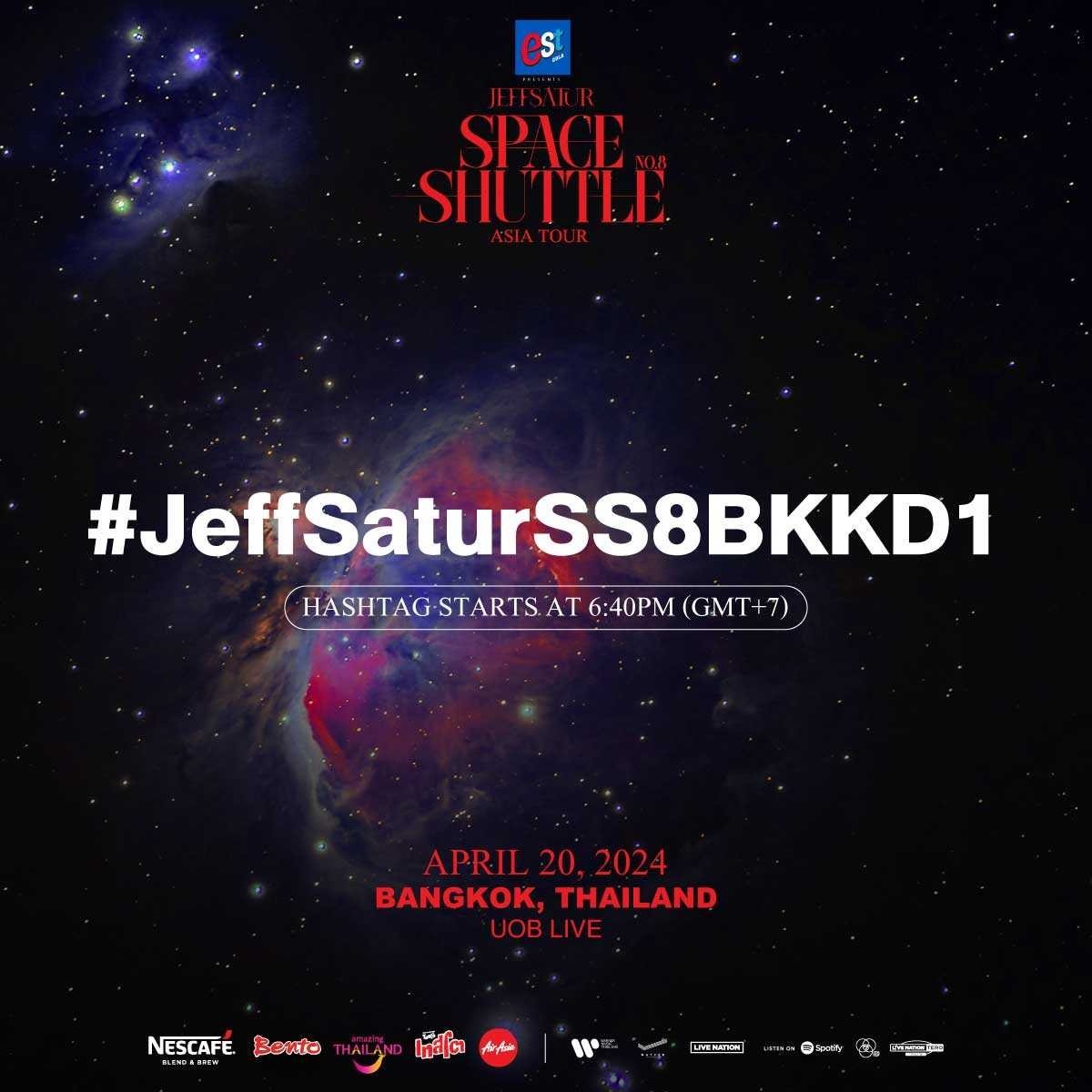 ⁣est Cola Presents JEFF SATUR: SPACE SHUTTLE NO.8 ASIA TOUR IN BANGKOK Day 1 🚂

⏰ Hashtag starts at 6:40PM (GMT+7)
⁣
#estColaBorntobeAwesome
#เอสโคล่าเกิดมาซ่ากล้าเป็นตัวเอง
#JeffSatur
#JeffSaturSpaceShuttleNo8
#JeffSaturSpaceShuttleNo8BKK
#LiveNationTero