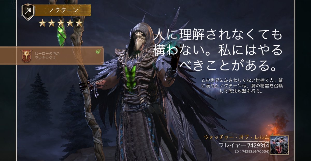 👶せちお👶 tweet media