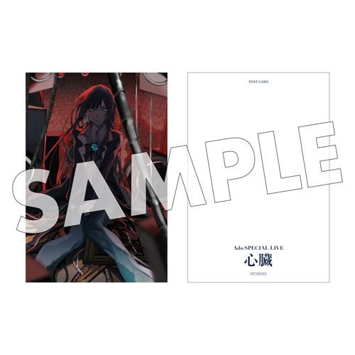 X-এ UNIVERSAL MUSIC STORE: 