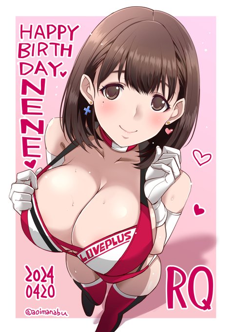 今日は姉ヶ崎寧々生誕祭
寧々さん誕生日おめでとう～
今年はレースクイーンとかどうですか
#姉ヶ崎寧々生誕祭2024 
#nene0420 #loveplus 