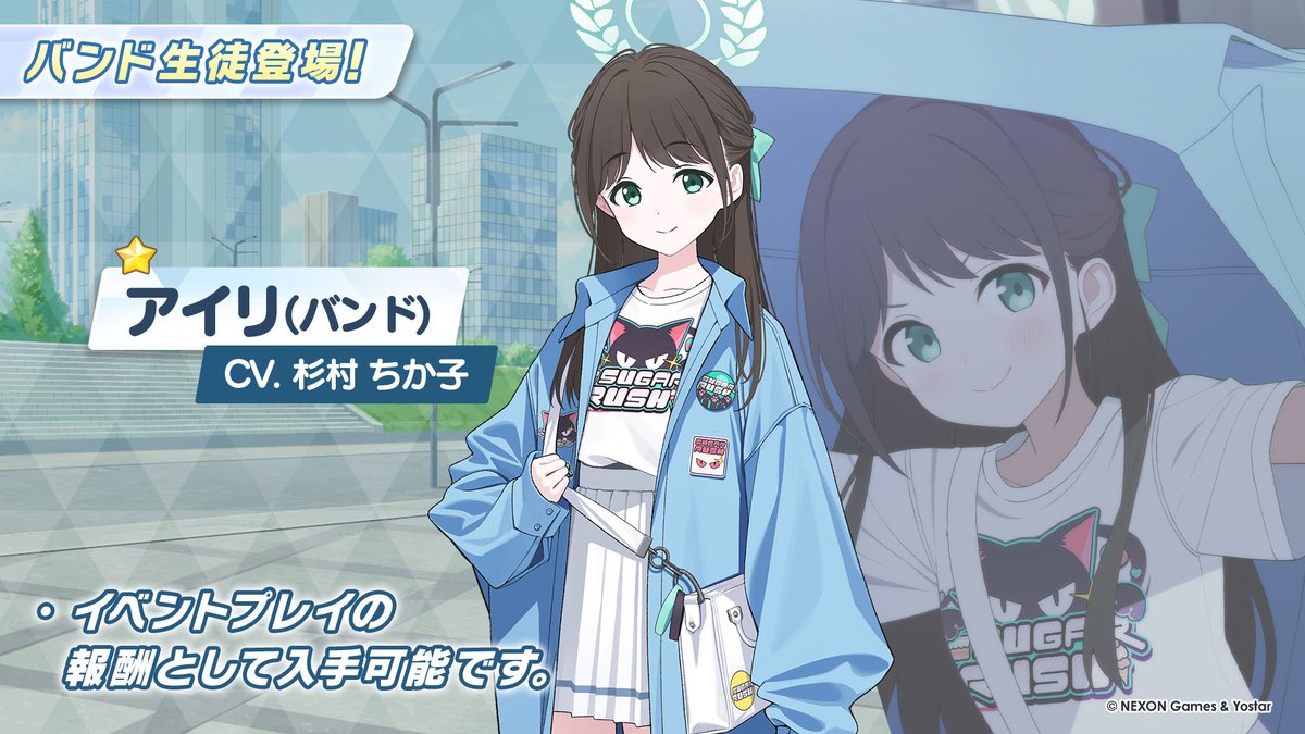 ブルアカ」，放課後スイーツ部にフォーカスしたイベント「-ive aLIVE