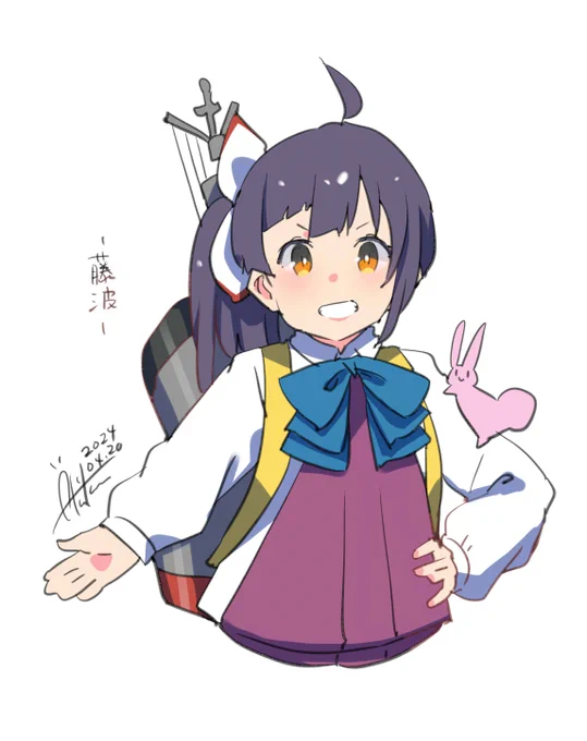 藤波『今日も、もち!がんばろっか!』#艦これ #藤波#艦これ版深夜の真剣お絵描き60分一本勝負#艦これ版真剣お絵描き60分一本勝負_20240420 
