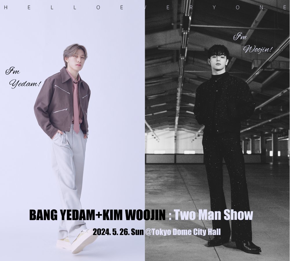 spainkimwoojin's tweet image. [INFO📋] 24.04.20 Kim Woojin estará actuando junto a Bang Yedam el próximo 26 de Mayo en el TOKYO DOME CITY HALL
  
🖇️mahocast.com/ce/c/31 

#KIMWOOJIN #김우진 #Kustomade #SMEntertainment #ILIKETHEWAY
#KIMWOOJIN_ILIKETHEWAY