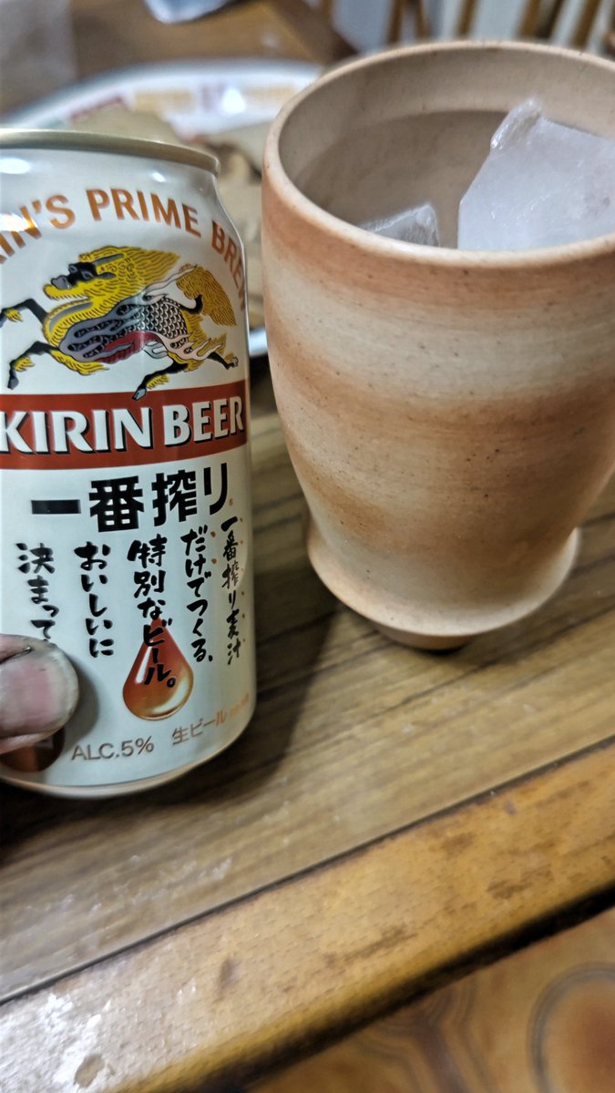 UDON34494864's tweet photo. うどん県民のソウルフードで一杯😤 https://t.co/14dtvuRTkz