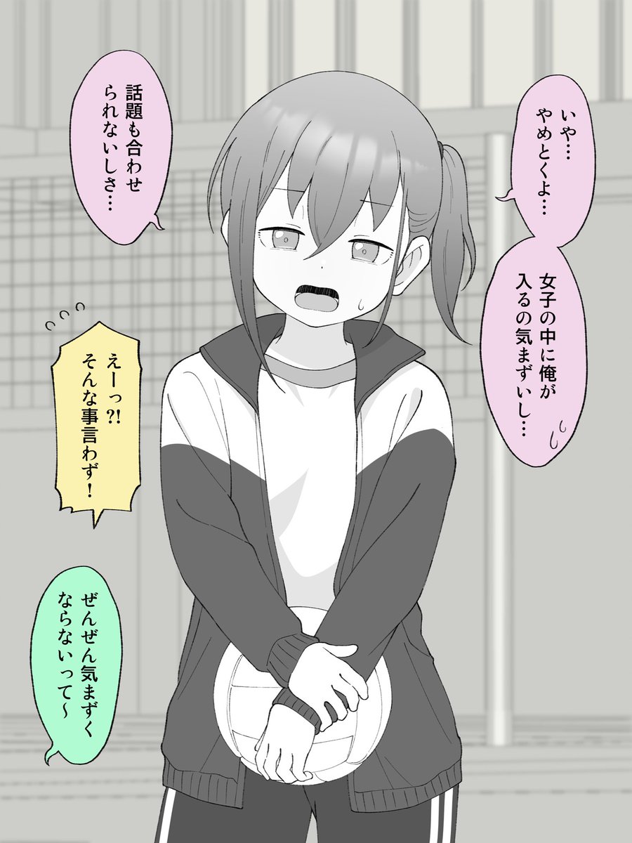(2/2) 