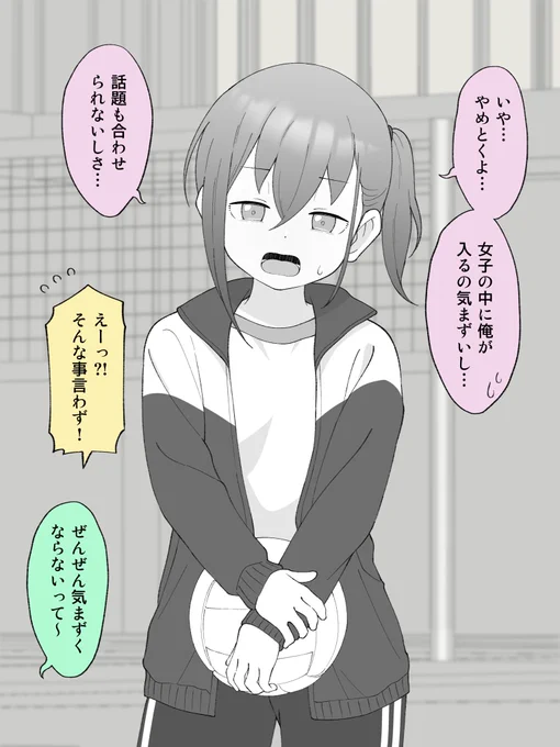 (2/2) 