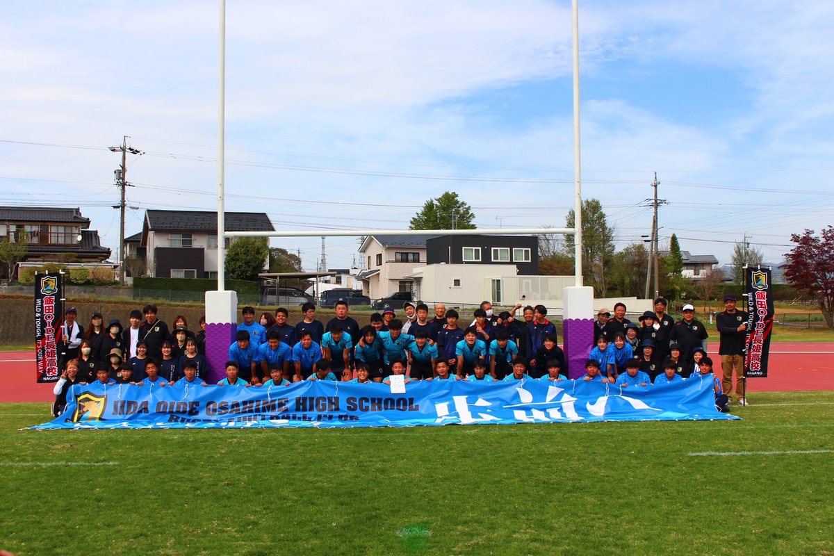 rugby_nagano tweet picture