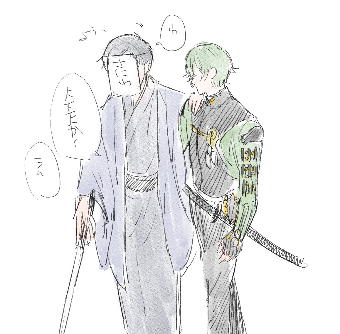 盲目の審神者こんなイメージです