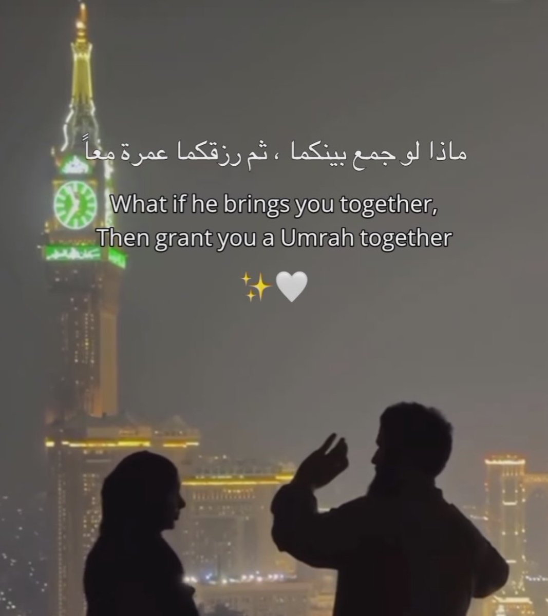 manarh_24's tweet photo. اللهم ارزقني بمن هو رفيق حياتي واجمعني معه علي خير https://t.co/I6CcCNDIGe