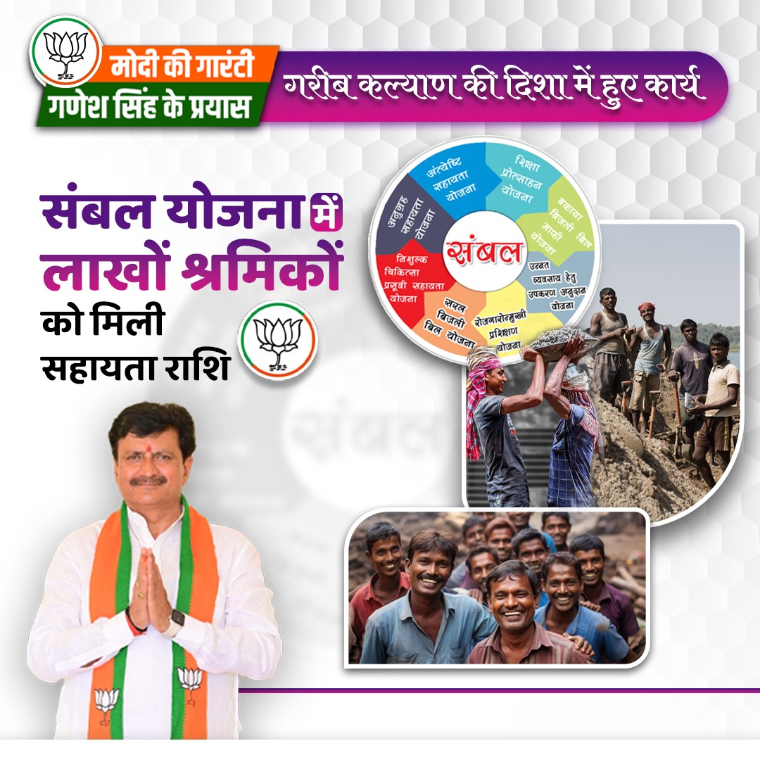 Aman Singh Baghel (@amansinghb48709) on Twitter photo 
