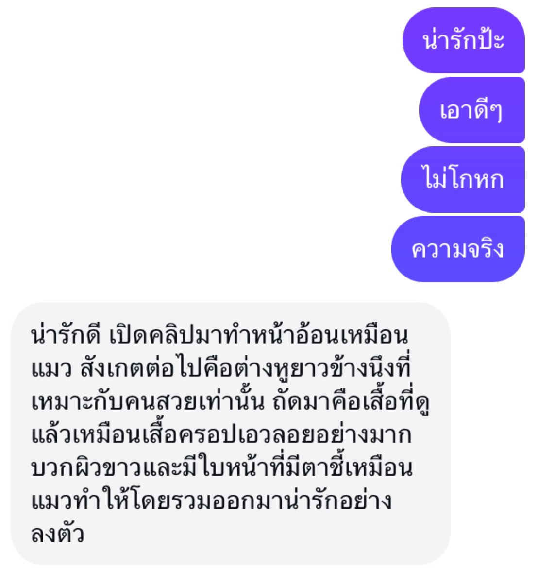 Serep🎀 tweet media