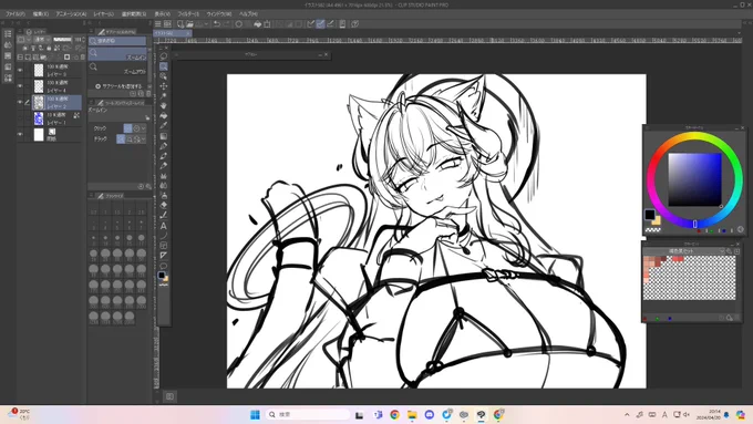 wip太郎 