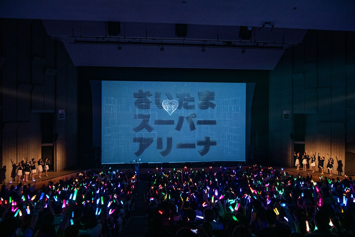 natalie_mu's tweet photo. えびちゅう、約束の地へ！

私立恵比寿中学さいたまスーパーアリーナ大学芸会
2025年3月20日に開催決定
「この1年間を私たちに委ねてくれませんか？」

▼速報はこちら
https://t.co/AY2OYvKE12

#私立恵比寿中学 #えびちゅう https://t.co/8QGrMOGbgJ
