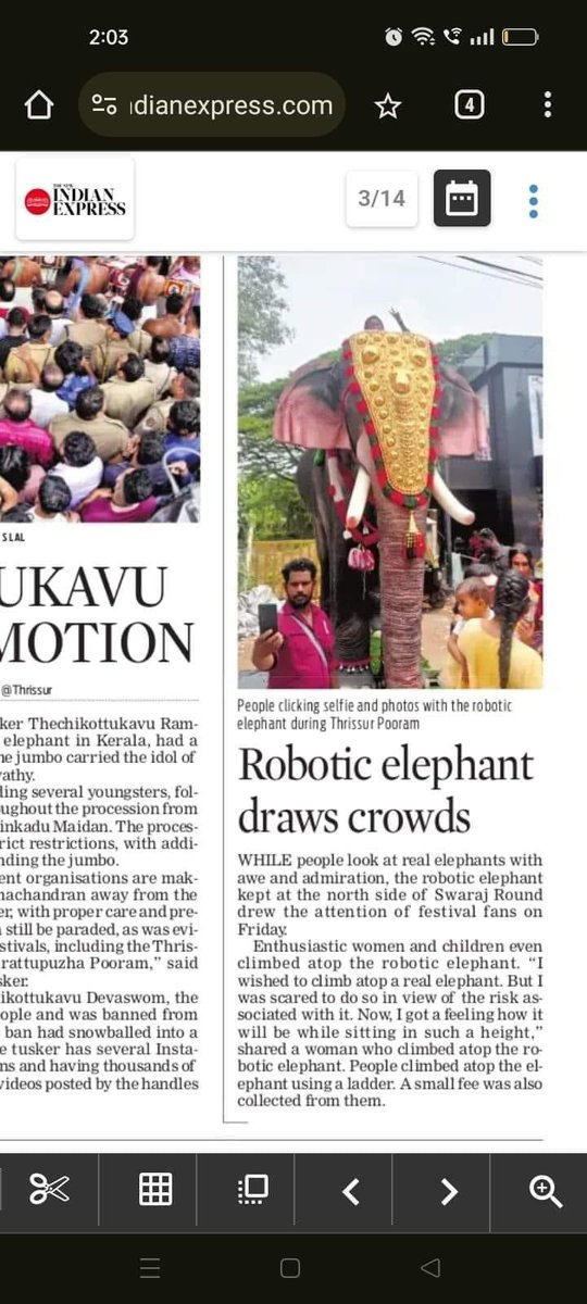 EXCITING news ❤️ from #Kerala robot 🐘 Thrikkayil Magadevan' made an appearance at the vibrant Thrissur Pooram ground yesterday, adding to the festival This should be the FUTURE #NoElephantwasTortured 👏🏻 #EcoTourism is the way @CMOKerala @KeralaTourism