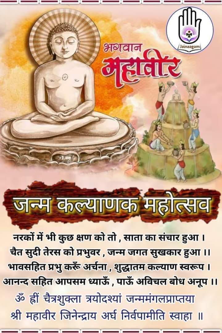 Prakash Sisodiya (प्रकाश हिंदुस्तानी) tweet media