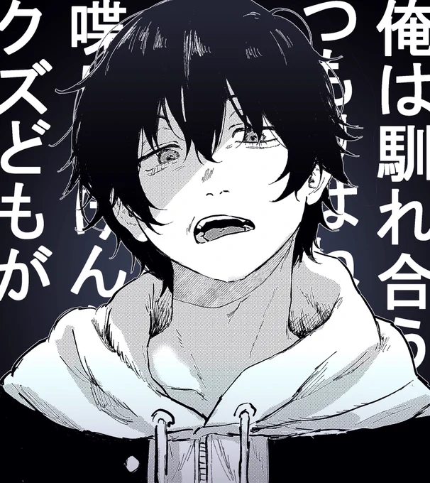結構前のですが… 