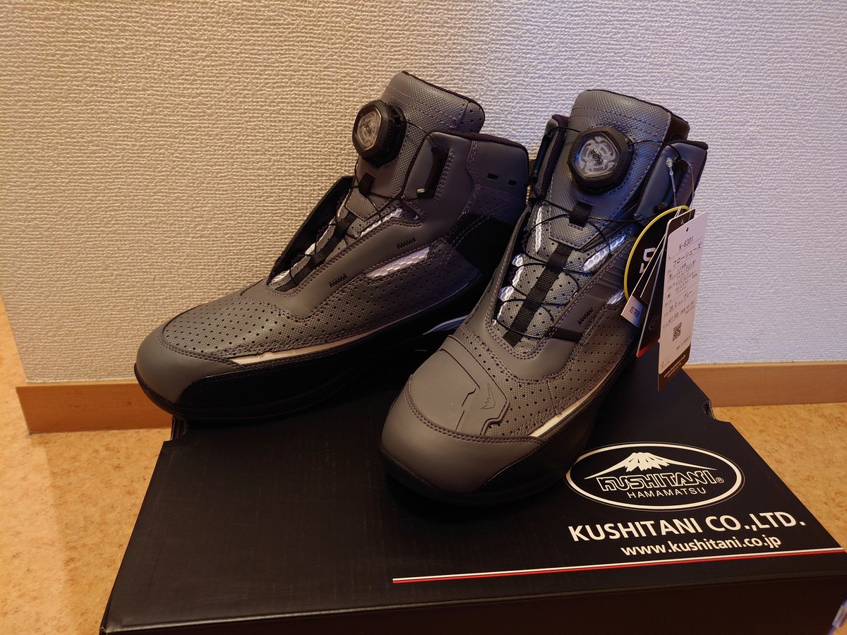 クシタニのフローシューズを買ってしまった👟
ダイヤルをクルクル回してしっかりフィット👍
今年はこのシューズで走り回ります！