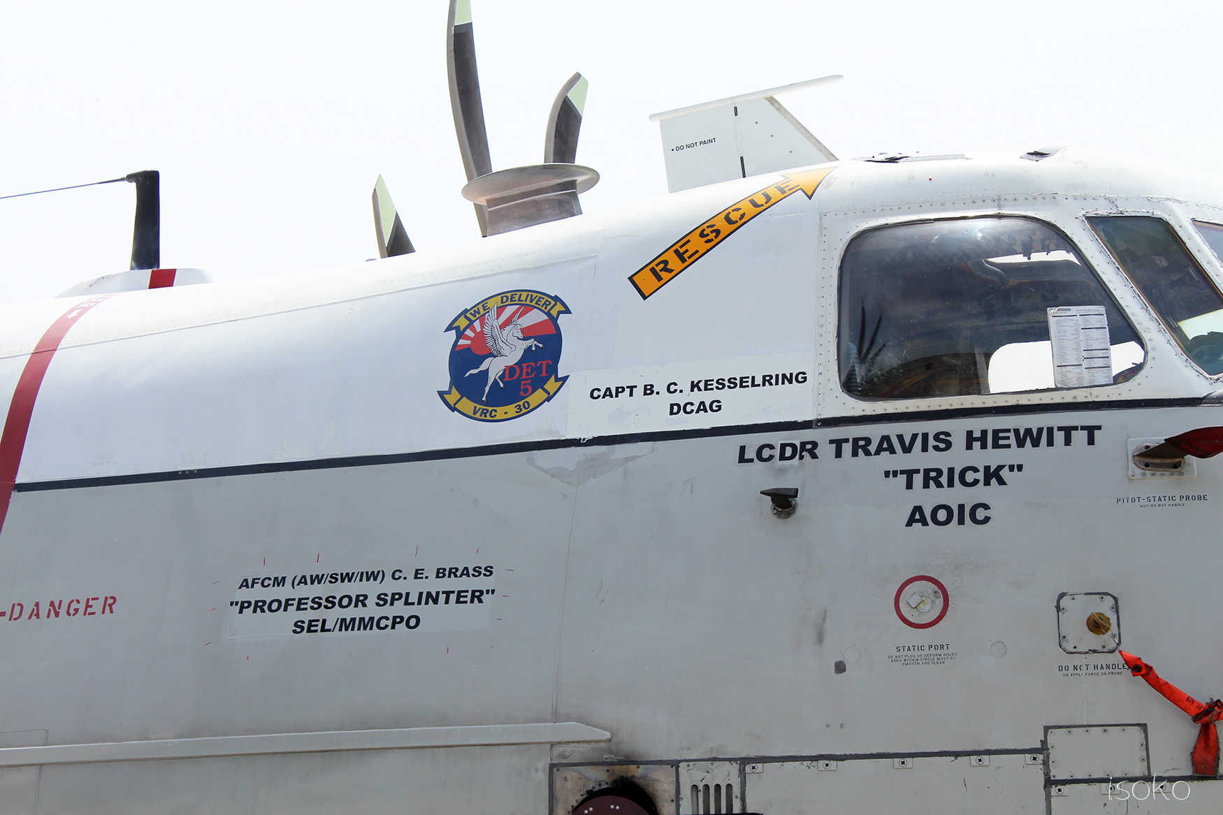 チャレンジ  VRC-30 DET5 NAF 米軍厚木海軍施設基地 米海軍厚木 VRC30 第5分遣隊 チャレンジコイン - メルカリ