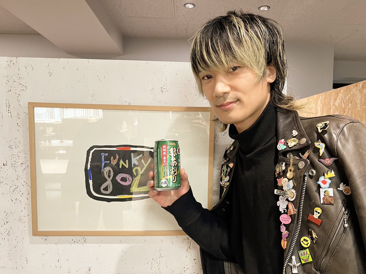 TeichikuW's tweet photo. 【📻ラジオ出演】
今夜24:00〜
#FM802「BUGGY CRASH NIGHT」
a flood of circleから
#佐々木亮介 がコメント出演🍃

https://t.co/c3OfwTYgb6
#JIRO #GLAY #バギクラ #グレイ #バギークラッシュナイト #afoc #フラッド #CANDLESONGS https://t.co/eP076Hv2fg