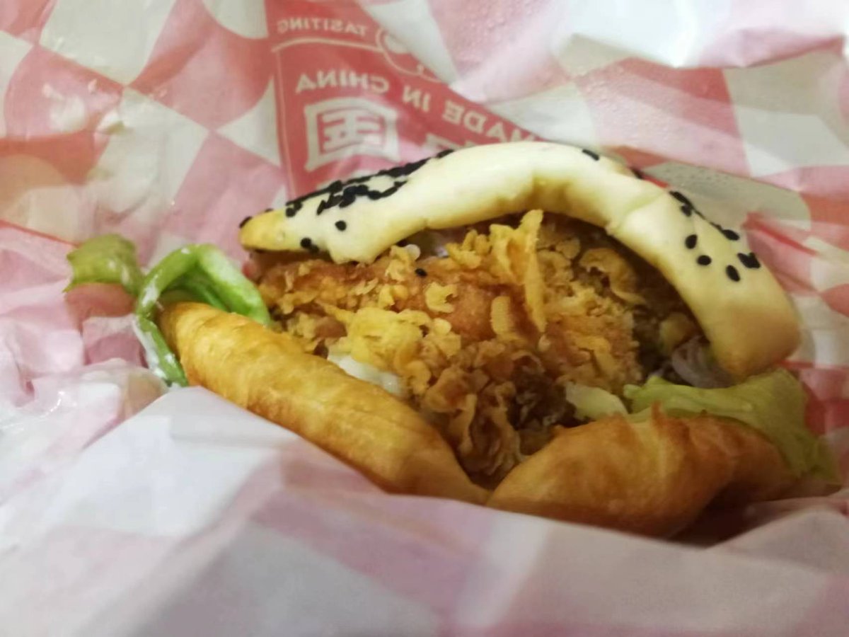 ShanghaiPanda （ Account deactivation） tweet media