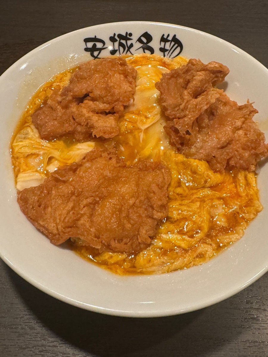 Huntneo2000's tweet photo. I'm at 北京本店 in 安城市, 愛知県 https://t.co/husroXt9Ub https://t.co/2ircmNBBVH