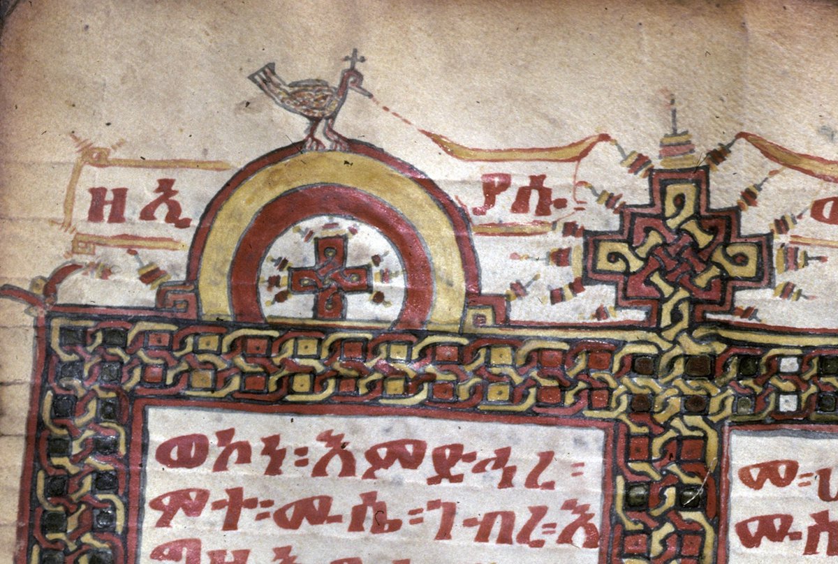 ArtEthiopic's tweet photo. Little cross-bird resting on a ḥarag 🐦

Ethiopia, 14th–15th c. (?)   #bird #manuscriptbird #africanbird #harag #africanart https://t.co/7H3zPKKDYY