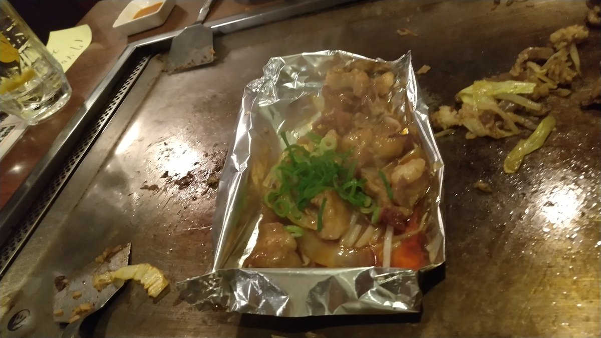 HitoriSeamonkey's tweet photo. シーモンキーの次の出番は、湊川公園で毎年開催される一番星食堂の5/11(土)の「ILA」です🎙️
よろしくお願いします🙇 https://t.co/0dpjdDkQ3K