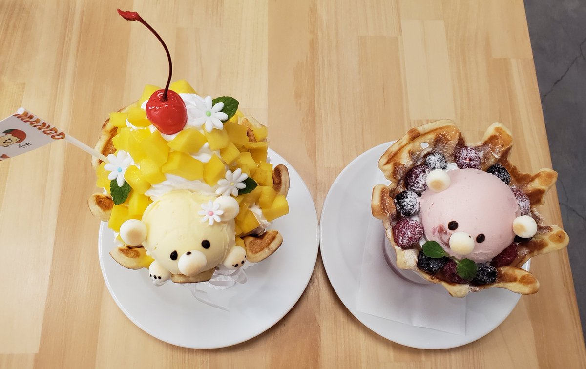 ttykik's tweet photo. 可愛いパフェとコーヒー味わってきた🧸 https://t.co/33Vrh4UExX