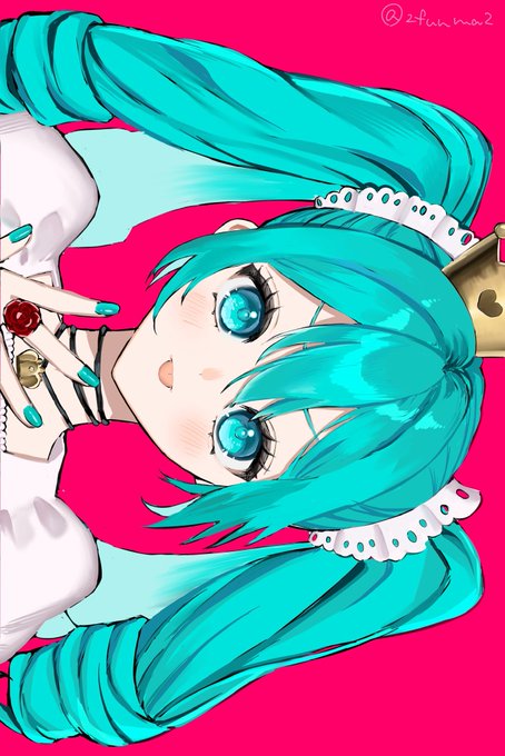 #初音ミク ワールドイズマイン 