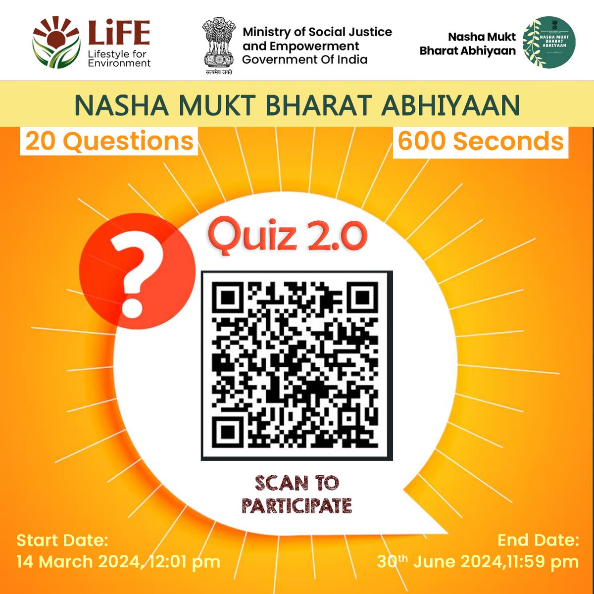 🚀 Dive into the NMBA Quiz challenge! 📝 Scan the QR or tap the link to test your knowledge and champion the Nasha Mukt Bharat Abhiyaan! Let's quiz it up!

quiz.mygov.in/quiz/nasha-muk… @Drvirendrakum13 @MSJEGOI @_saurabhgarg @UNODC @NITIAayog @HMOIndia #nmba #drugfreeindia