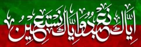 327Shzd's tweet photo. Sajdah is a gift of prostration, may Allah grant us the ability to prostrate. 
Amen.
@TeamW0K https://t.co/IVX87IwxGU