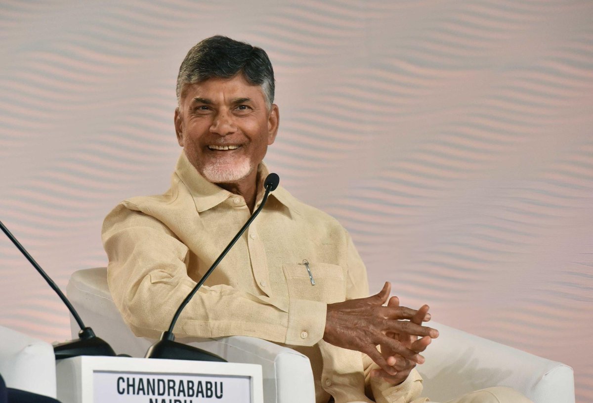 Birthday wishes to @ncbn

The 74-year-old 'youngster' is still thriving to serve Andhra Pradesh with his unwavering vision.

Hope this zeal and hunger for people's welfare and development lasts forever.

#HappyBirthdayCBN