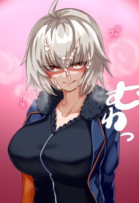 ぶっかけ邪ンヌ 