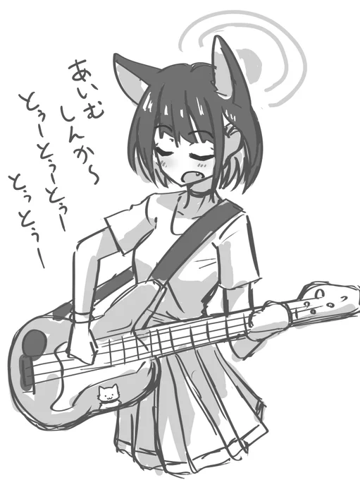 よかったぜ、お前とは… 