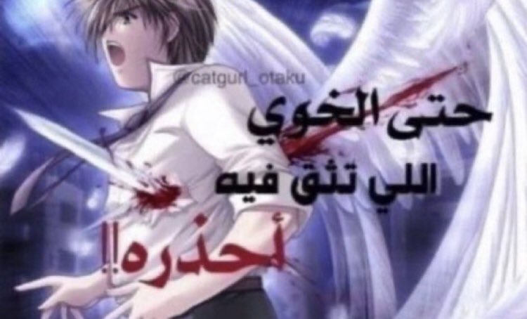 Saad4Reall's tweet photo. @daz4_i https://t.co/3zCIQ8WsuH