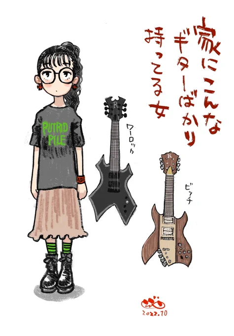 #軽い気持ちで作ったら思った以上に反響があった絵 
これもですね 