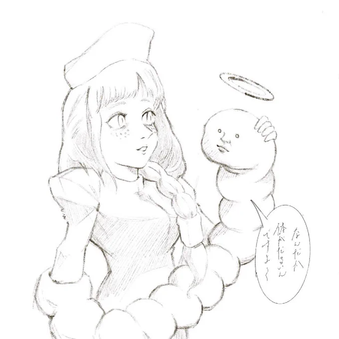 友達がナースさんのファンアート描いてくれた! 