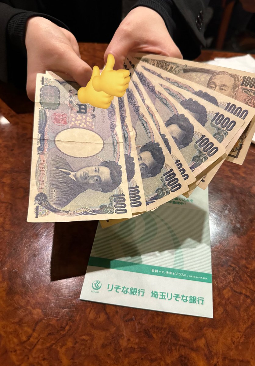 <a href="/shizu9u_/">姫野</a> 
姫乃さんにお会いして即日でお金貰えました！