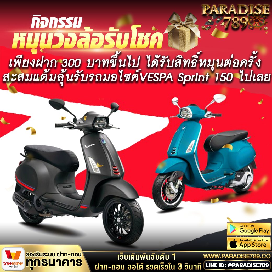 benzchonnikan05's tweet photo. 🎉กิจกรรมมากมายจากเว็บ
📣ลูกค้าใหม่มีโบนัสให้เพียบ
 🎁มีหมุนกงล้อคืนทุนให้ลูกค้า
🎁เกมส์เล่นง่าย แตกดี ไม่มีล็อค
♣️ฝาก-ถอน ไม่มีขั้นต่ำ ไม่ต้องทำเทิร์น
🎰แอดมินยินดีให้บริการ 24 ชม.🎰
📌สมัครสมาชิกฟรี👉https://t.co/Ejr0rUiYim https://t.co/E1CCIaCqCA