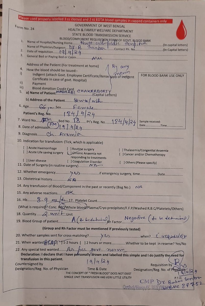 #kolkata people I know you will not let us down to save 66 yrs old Madhabi chakraborty With 2 unit of A- blood Contact- 7003145660 /9051166785 Hospital -howrah orthopaedic railway hospital @TajinderBagga @BloodAid @BloodDonorsIn @bloodconnectorg @Raktabhaa @LionClubOff