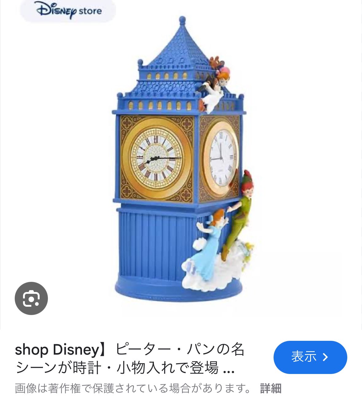 ポピー on X: 