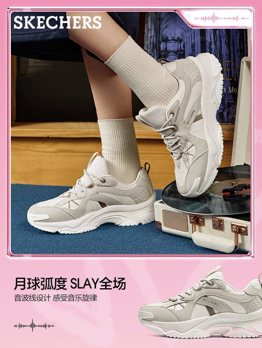 Pre order🌷 Skechers x #จ้าวลู่ซือ
✨มีโปรลดราคานะคะ

เหลือคู่ละ 2,590.-  (จาก 3590)
📮Free ems

🪄Size : 35-40 มีครบทุกสีในรูป

🛒สั่งซื้อทักDm /Line : @312mseiy (มี@)
🛫รอสินค้าเข้า 7-14 วัน (ไม่รวมเวลาเว็บส่ง)

#พรีออเดอร์จีน #รองเท้าskechers #ZhaoLusi #รองเท้าผ้าใบ