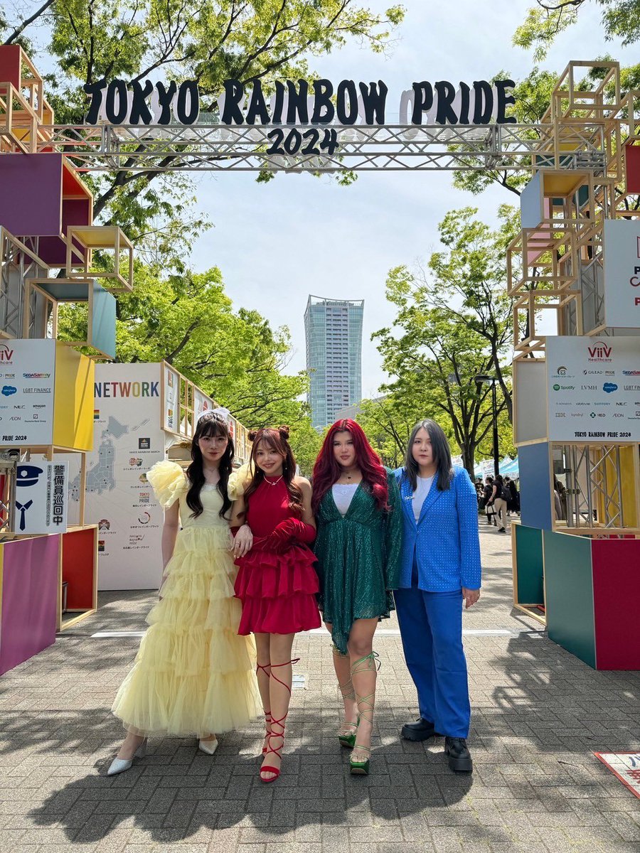 #東京レインボープライド2024
ありがとうございました🏳️‍🌈✨
大きなステージに立たせていただき、
とっても貴重な時間でした😌
明日はいよいよパレードです🌈💖
代々木で会いましょう🤝

#TRP2024