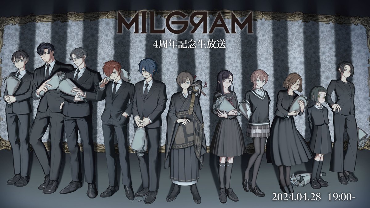 MILGRAM_info's tweet photo. 【告知】
2024/04/28
19:00―

ミルグラム4周年配信
https://t.co/sGCiPtEtgl

▼出演者

天海由梨奈 [エス役]
竹内良太 [カズイ役]　　
田中美海 [アマネ役]　

DECO*27 [サウンドプロデューサー]　
山中拓也 [原作/脚本]　

▼キャスト・制作陣への質問
https://t.co/DdpIFGkG81

#ミルグラム4周年 https://t.co/NvJ1swE6Nw