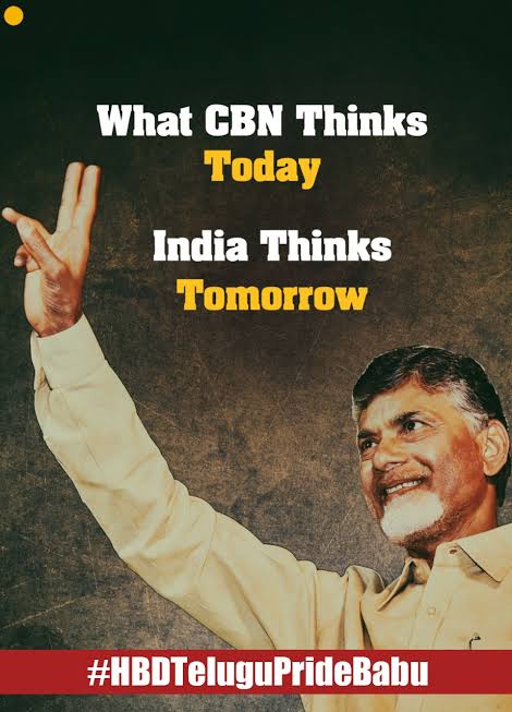 #HappyBirthdayCBN 🙏🥳💐😎💛💪✌️