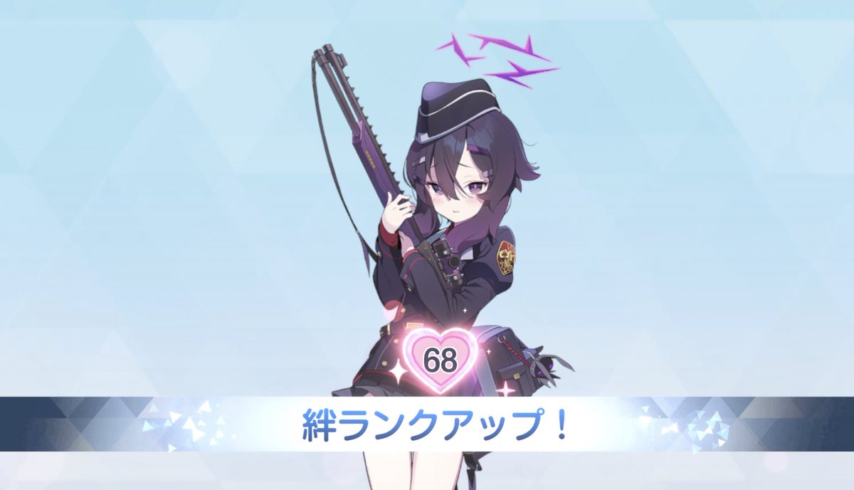 anger033's tweet image. ハルカちゃんかわいい

便利屋！