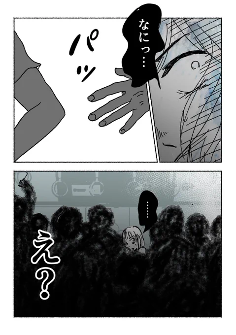 2/6 