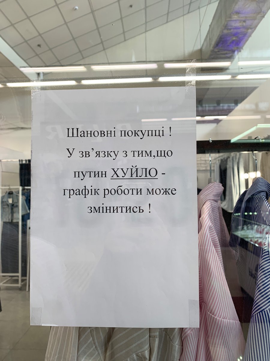 shodyvyshsia's tweet photo. Даринок….. https://t.co/OisuLfmKM5