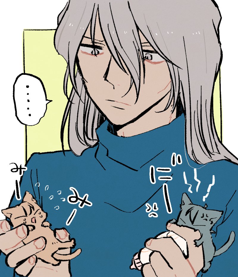 去年のぎょえ後のお絵描き(再放送) 