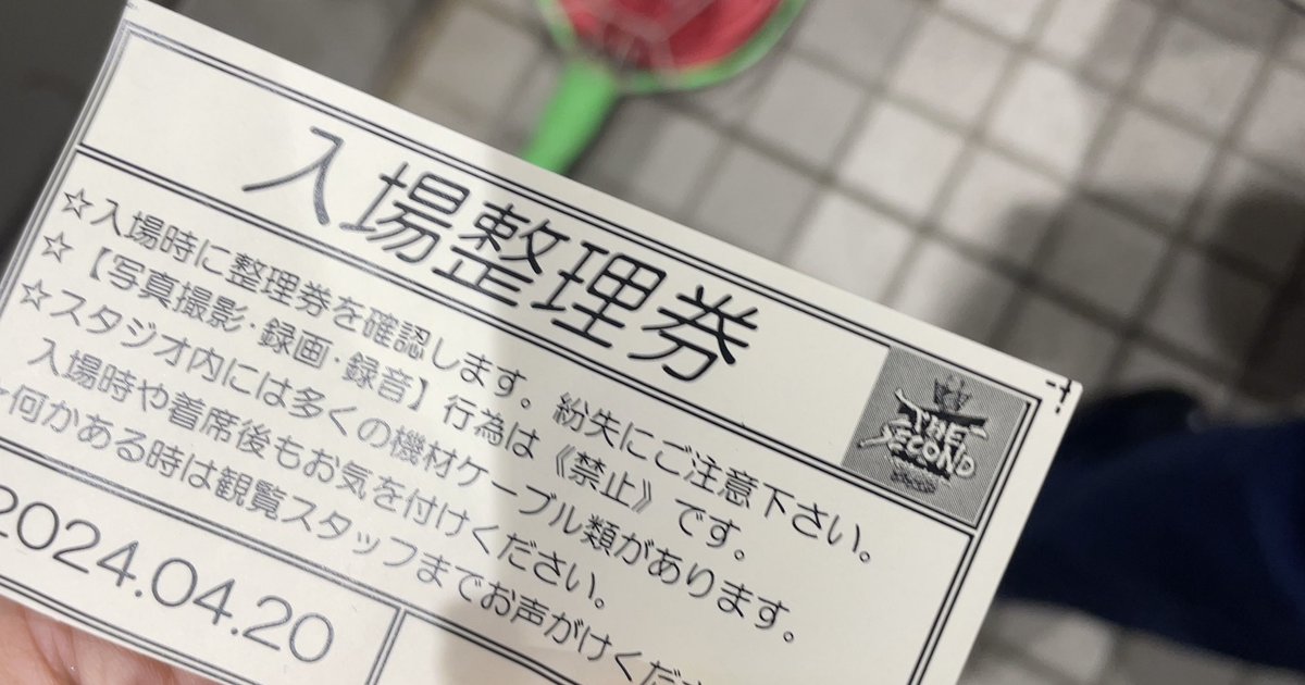 r221144's tweet photo. ザセカンド観覧🐙🐙🐙🐙照明の熱とプレッシャーで頭クラックラッ🥵💦💦💦カロリーくれ🥵🥵🥵🥵 https://t.co/DBTGfuyrNs